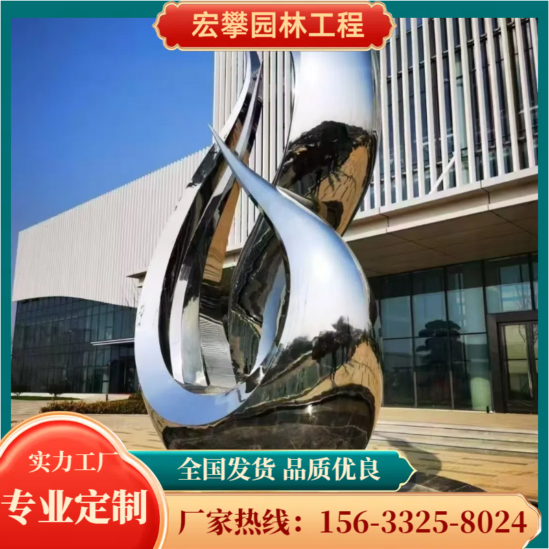 鸡西市动物雕塑人物雕塑 - 方案