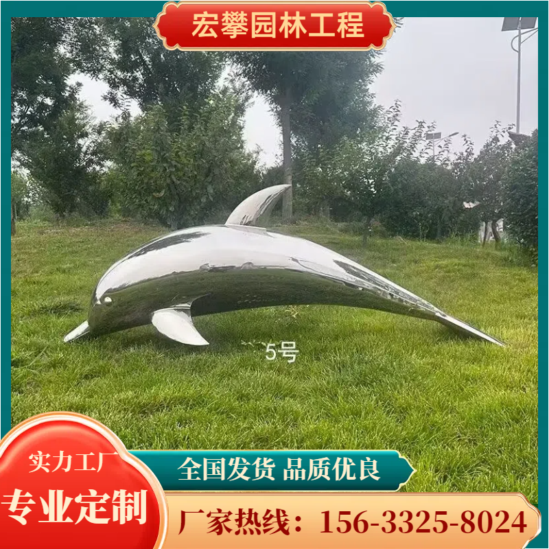 鸡西市石雕摆件动物雕塑 - 厂家